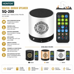 Honton Digital Quran Speaker