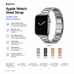 Apple Watch Strap (Steel)